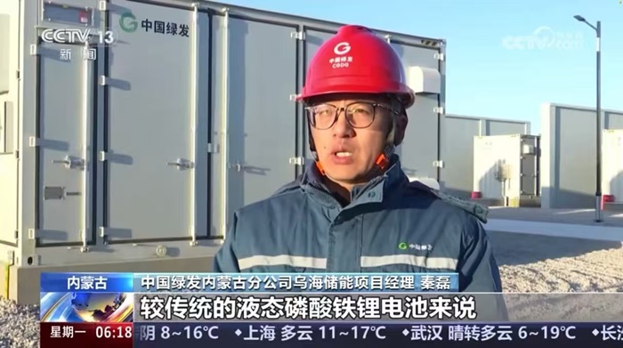 1765524272538334.jpg 图片4.jpg