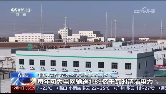 1765524489165612.jpg 1.jpg