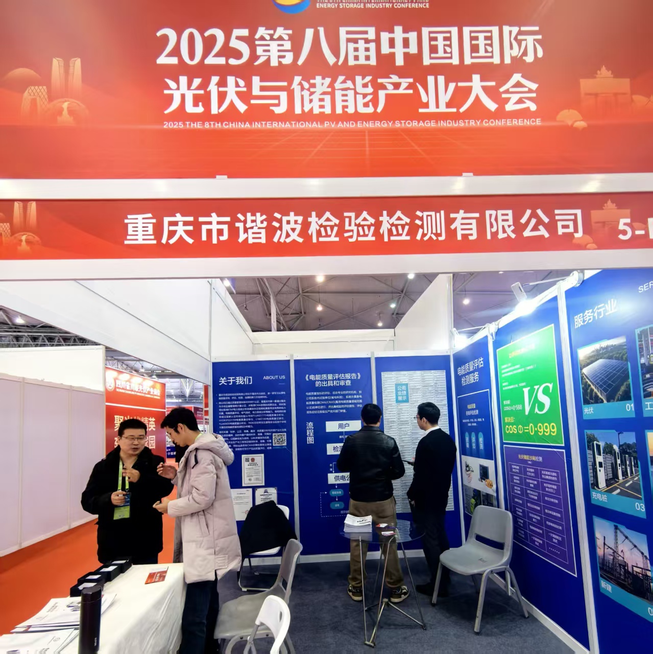 1763537703162684.jpg 95718aa03fef5229604370ef954dd8e4.jpg