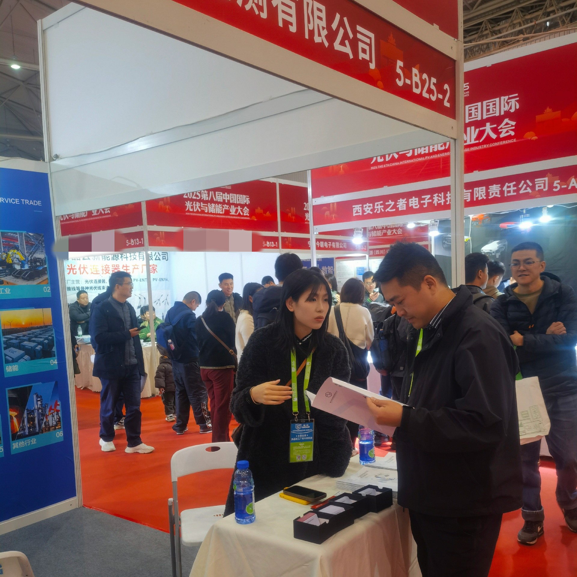 1763537737211205.jpg 5fb86ebbdd49adaca042c283217a25b2.jpg